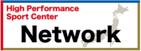 HPSC NetWork
