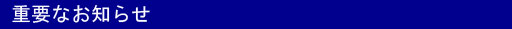 dvȂm点