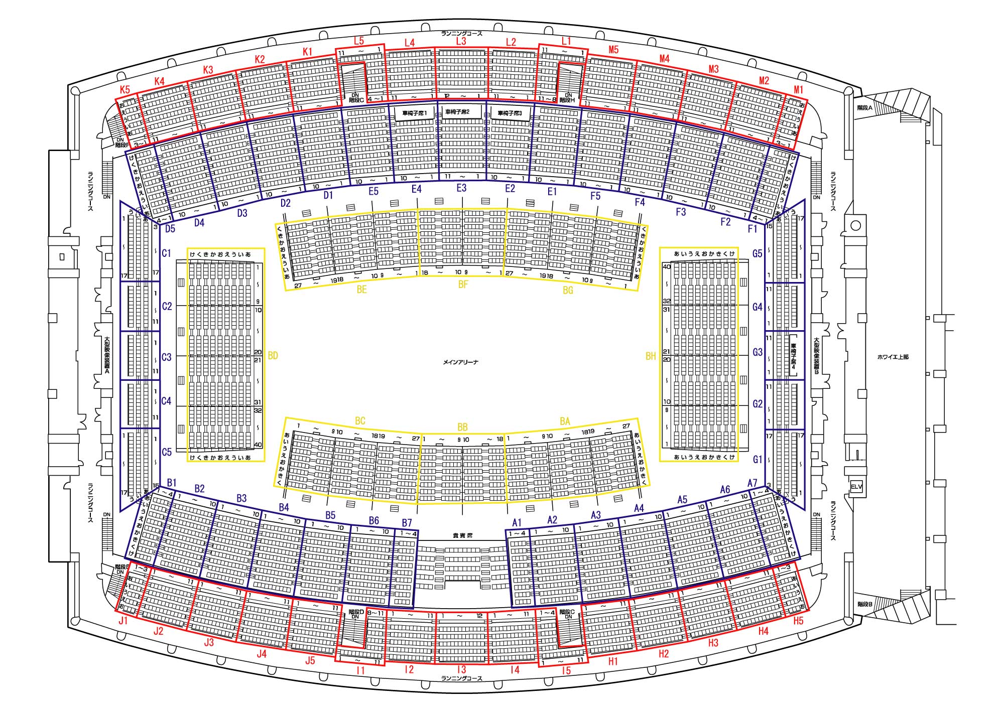 kitayellseat